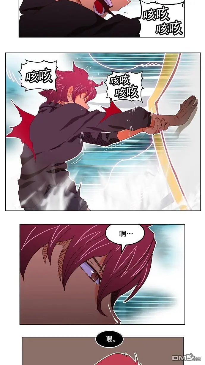 第191话