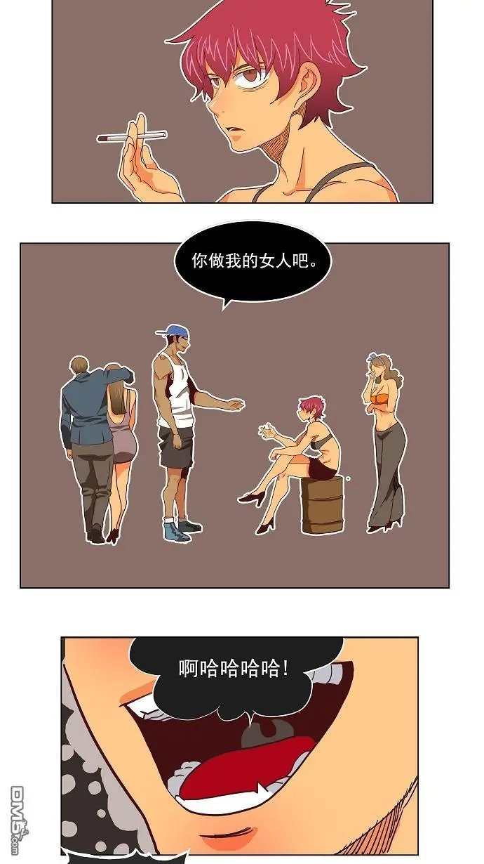 第191话