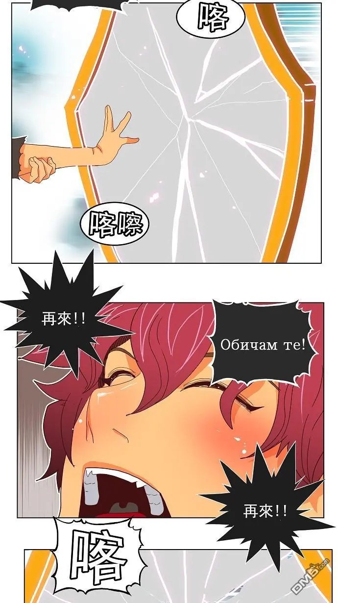 第191话