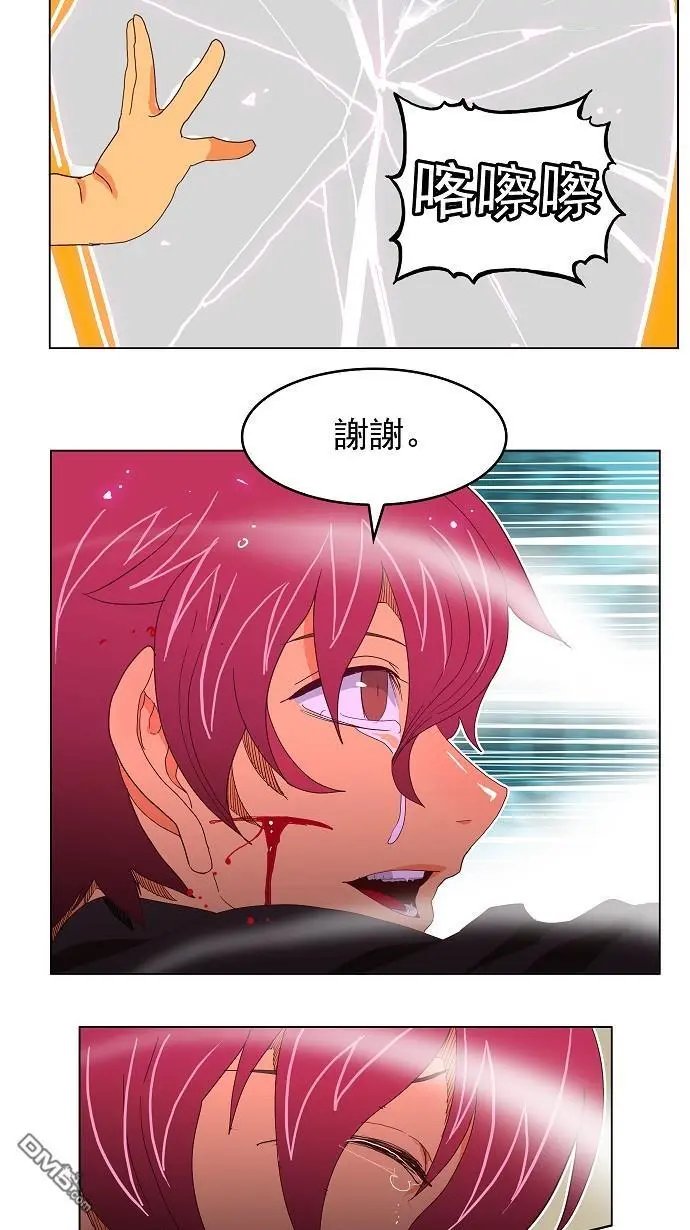 第191话