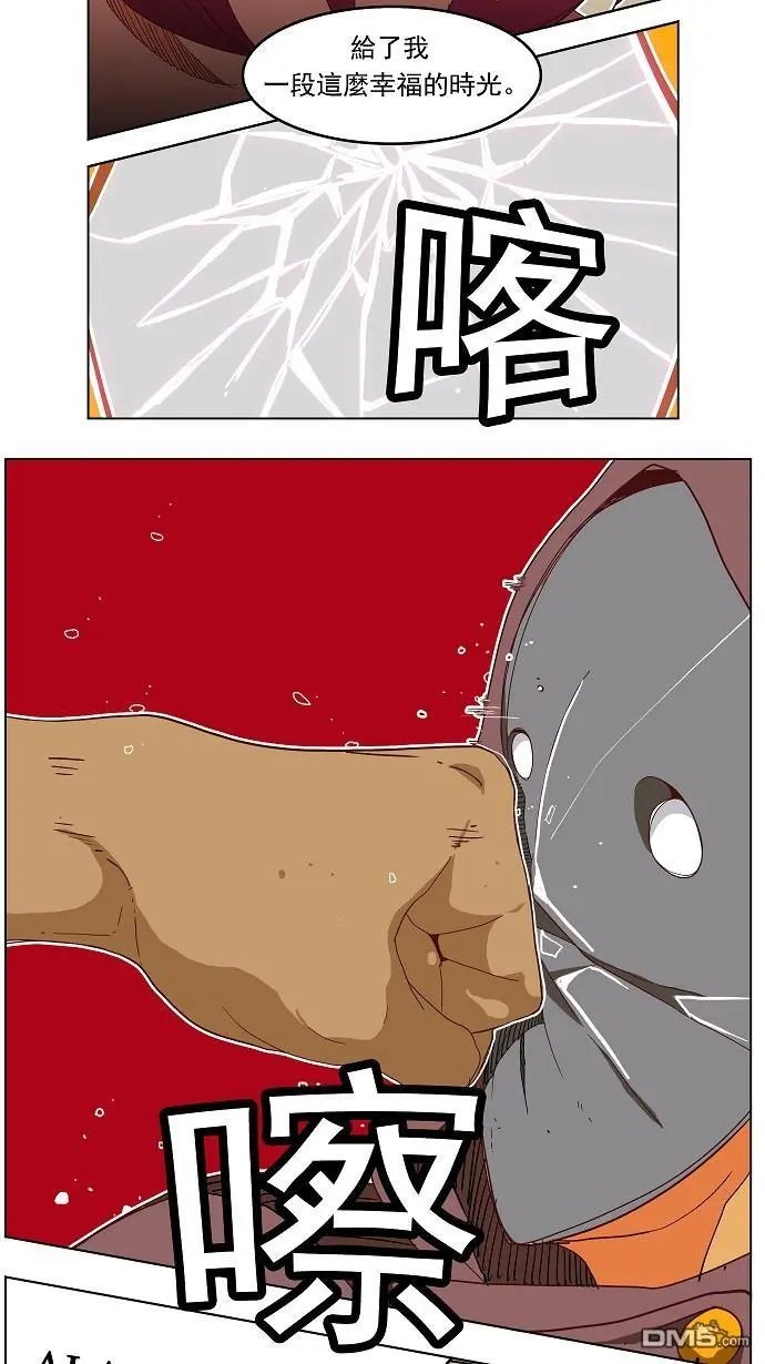 第191话