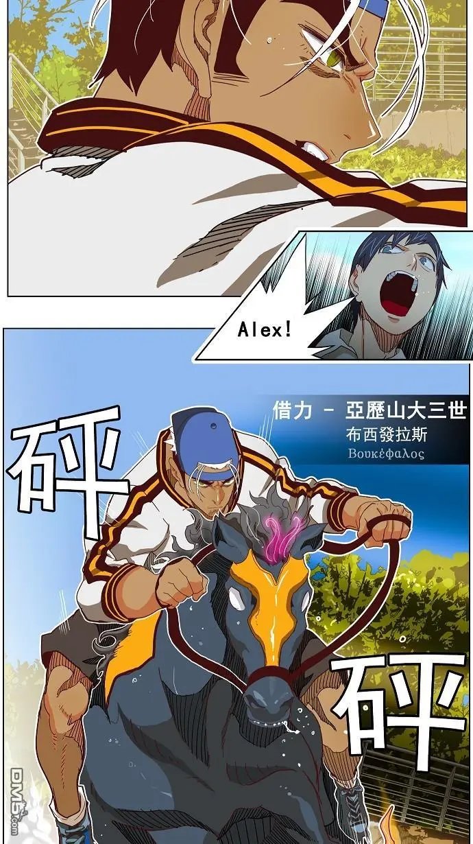 第191话