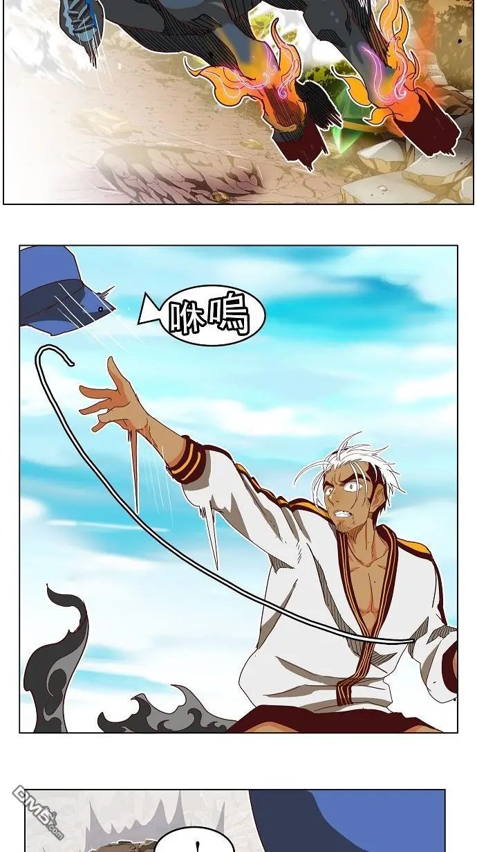 第191话