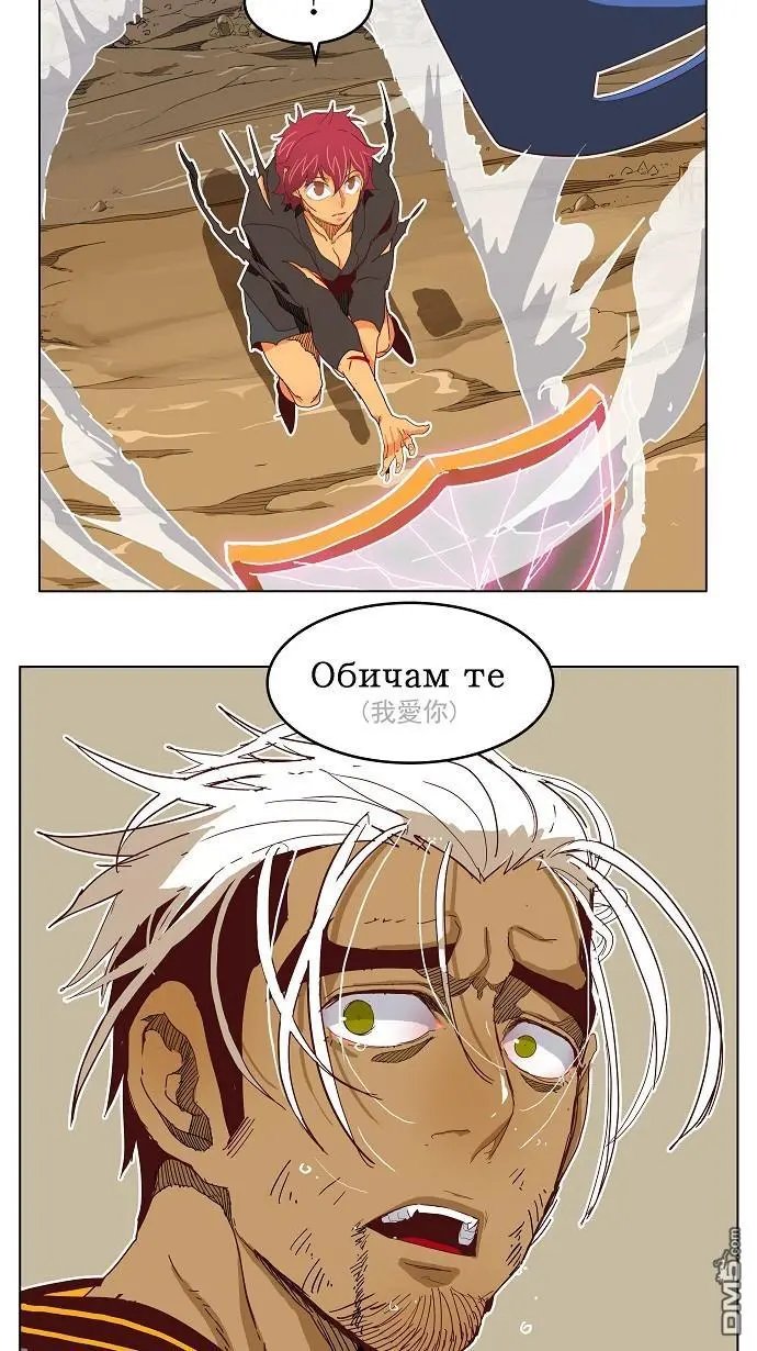 第191话