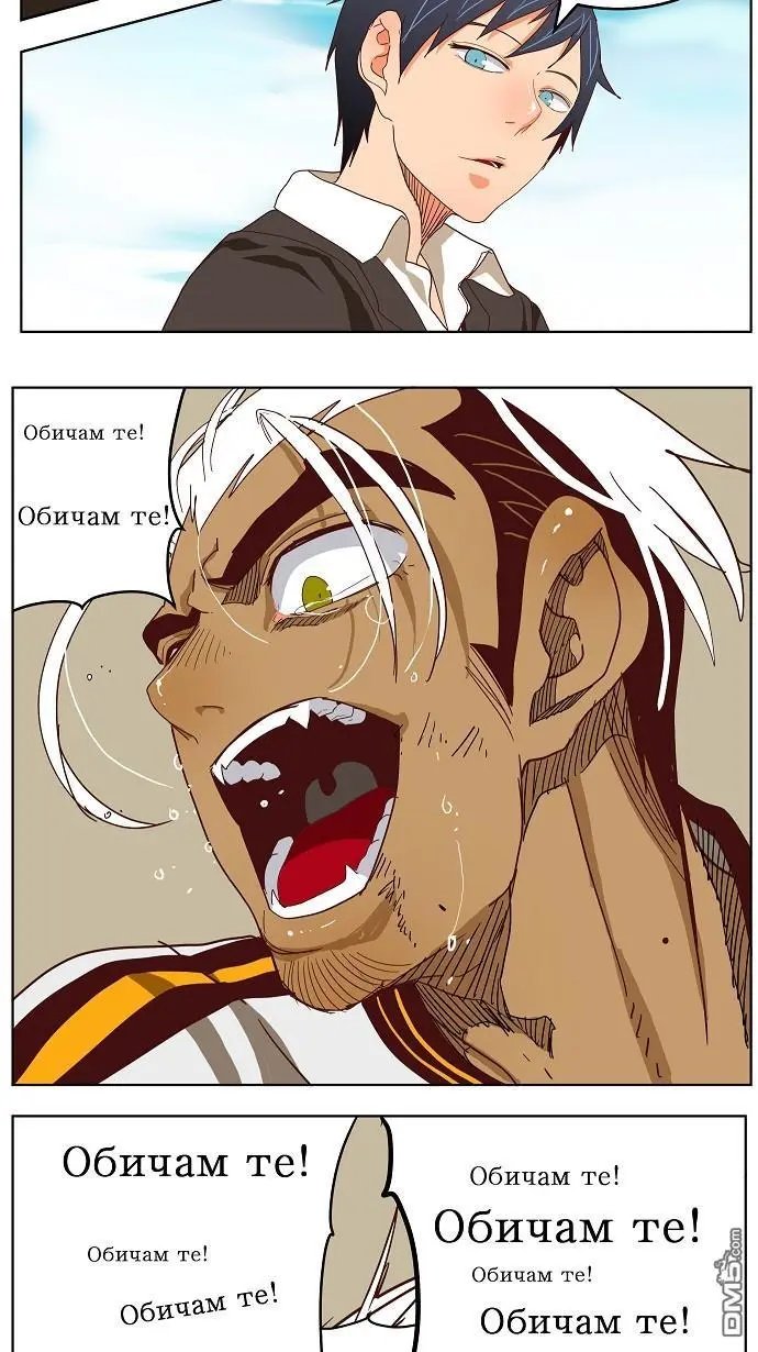 第191话