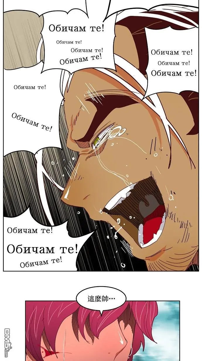 第191话