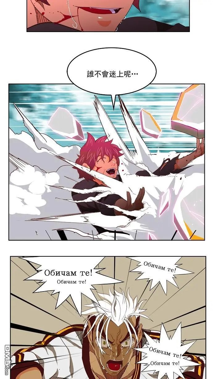 第191话