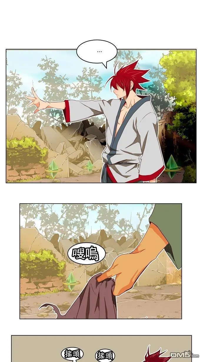 第192话