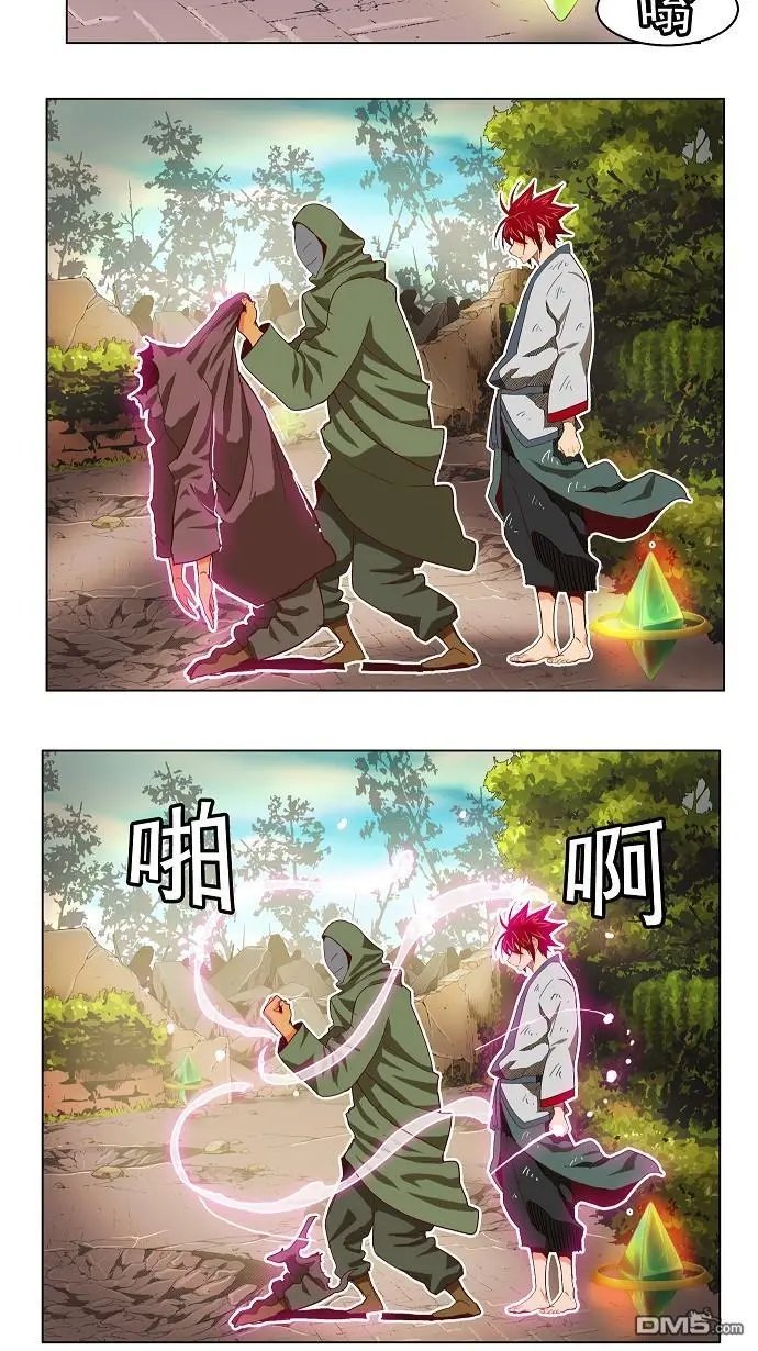 第192话
