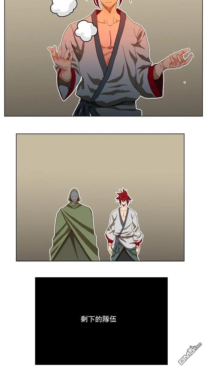 第192话