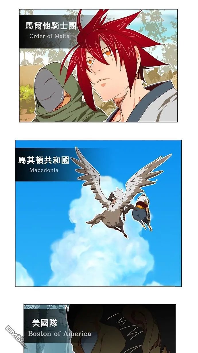 第192话