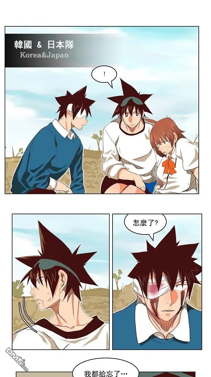 第192话