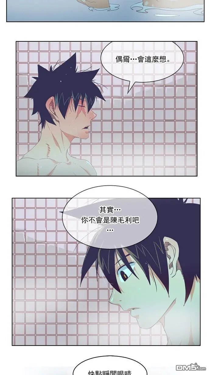 第192话