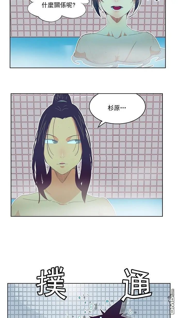第192话