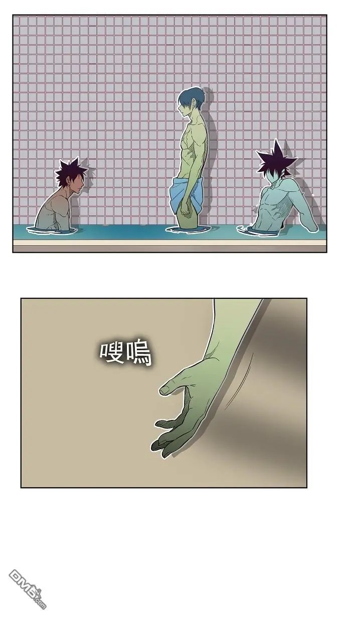 第192话
