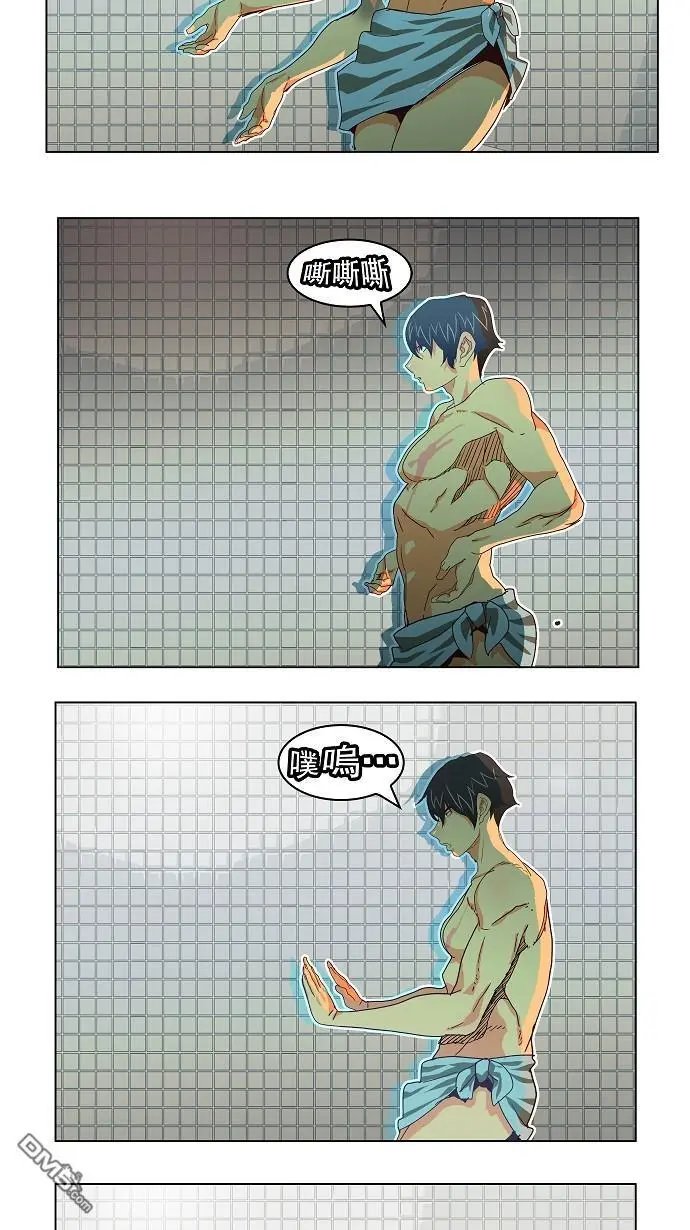 第192话