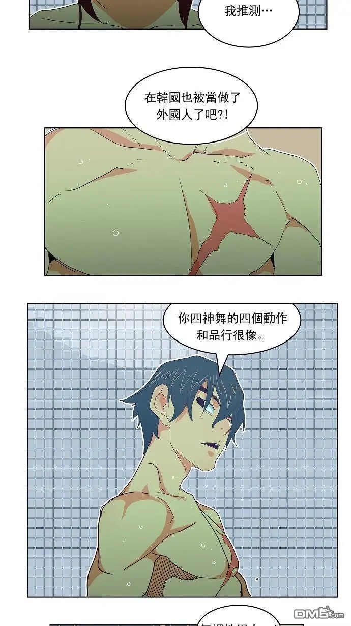 第192话