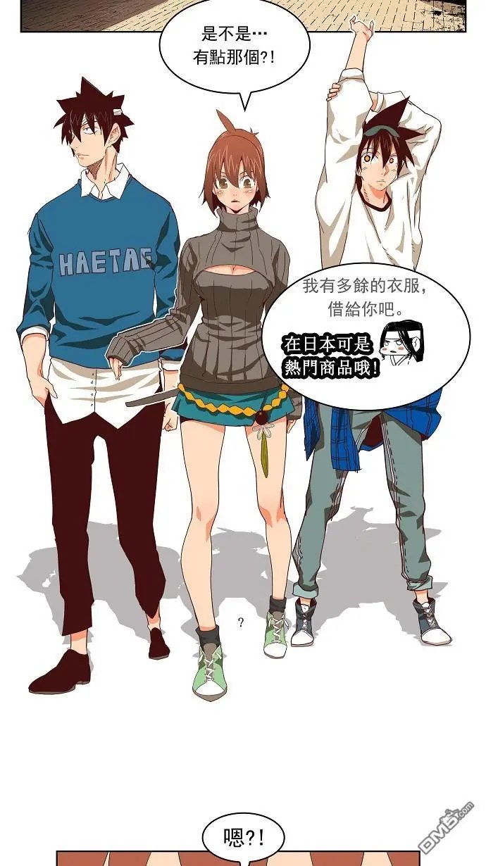 第192话