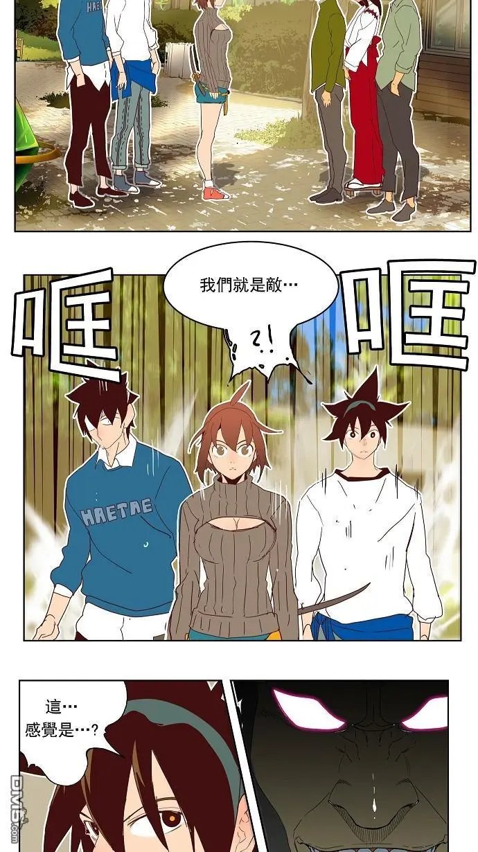 第192话