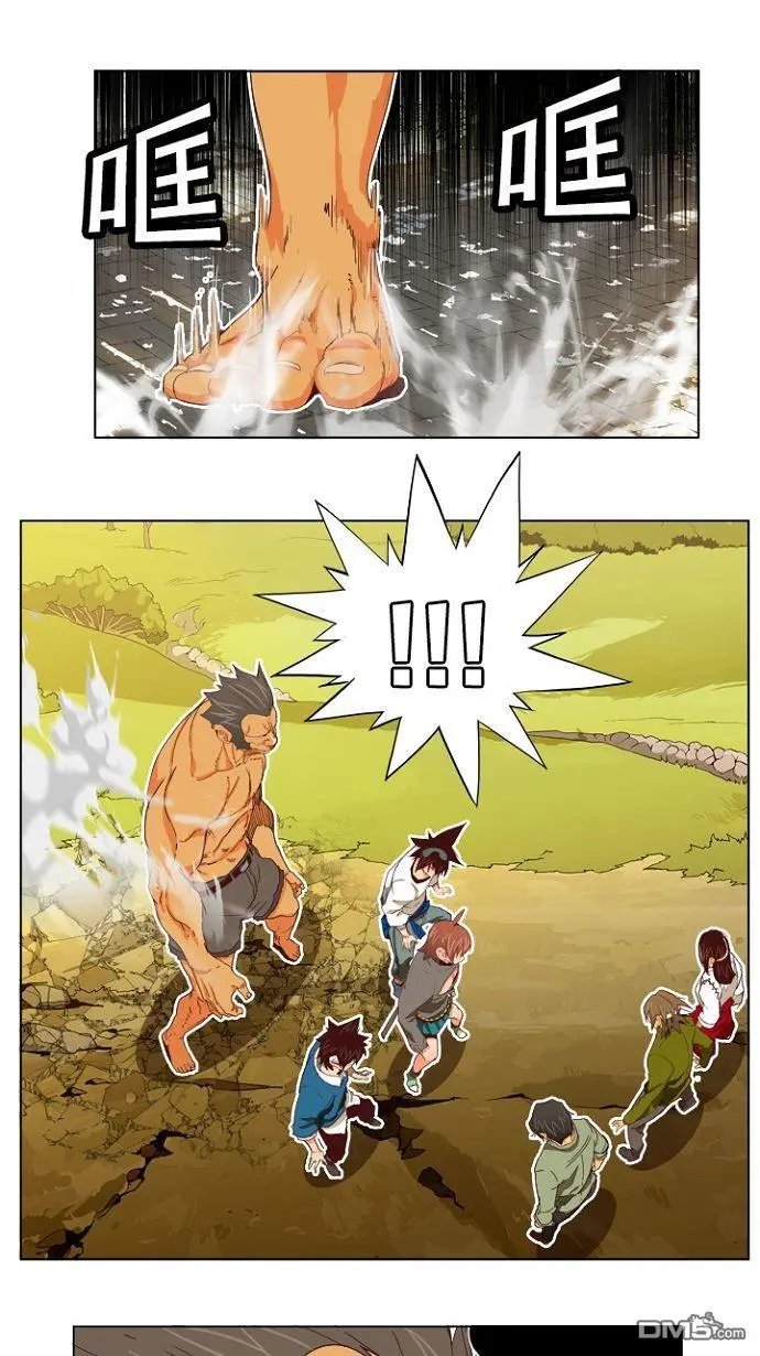 第193话