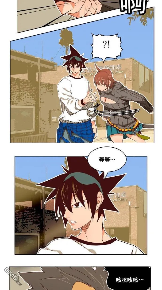 第193话