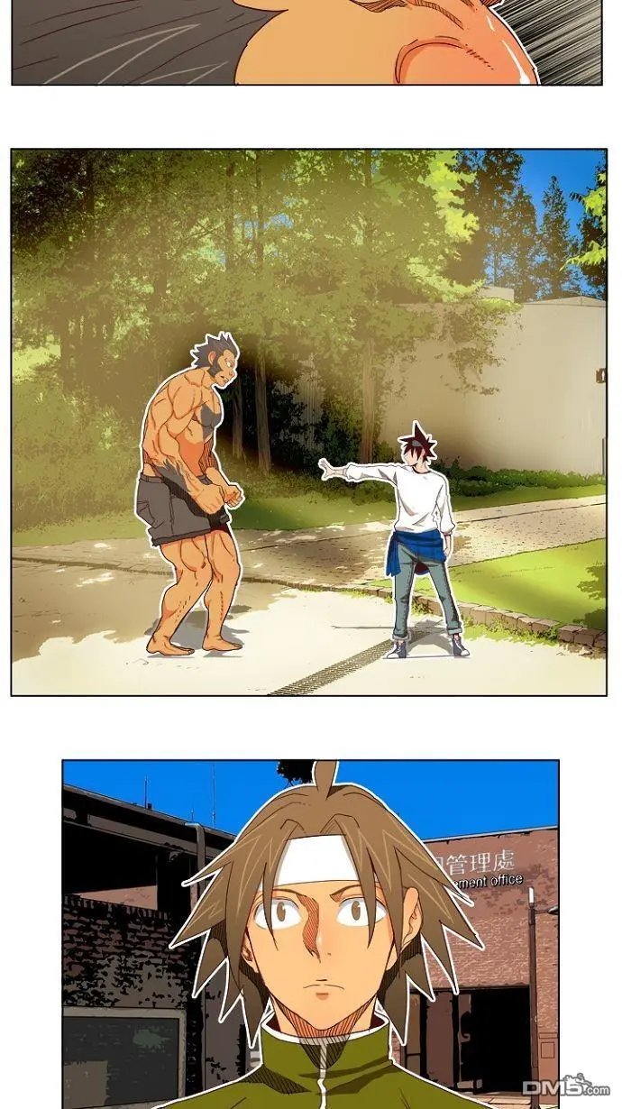 第193话