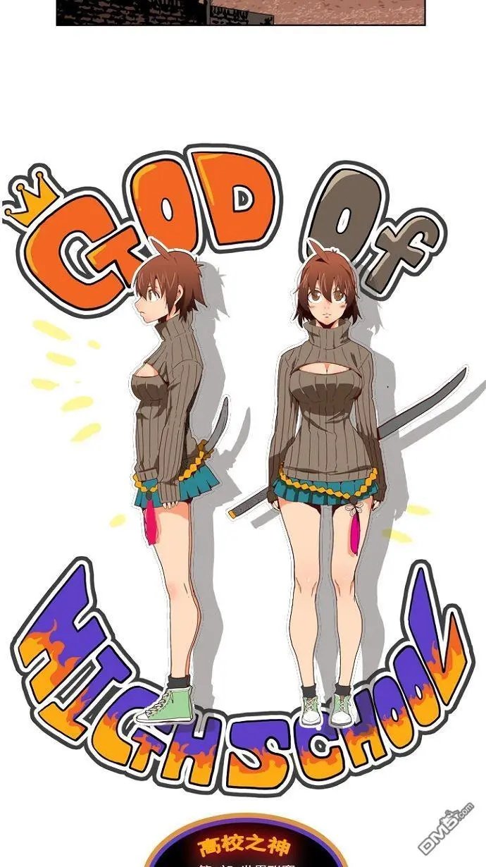 第193话