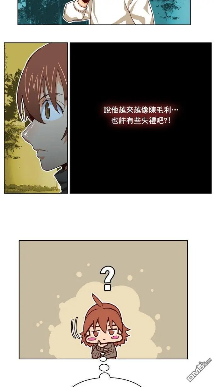 第193话