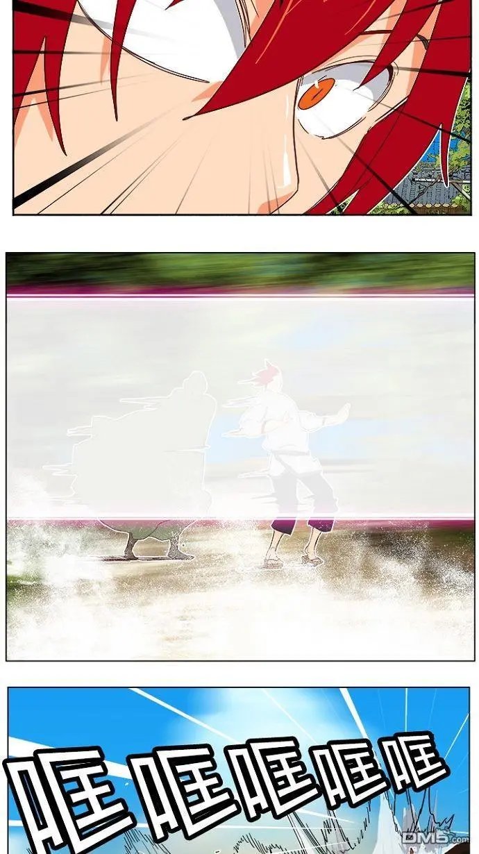 第193话