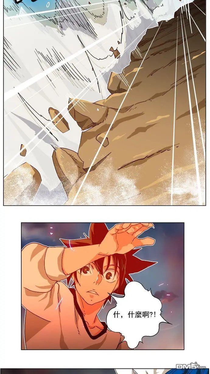第193话