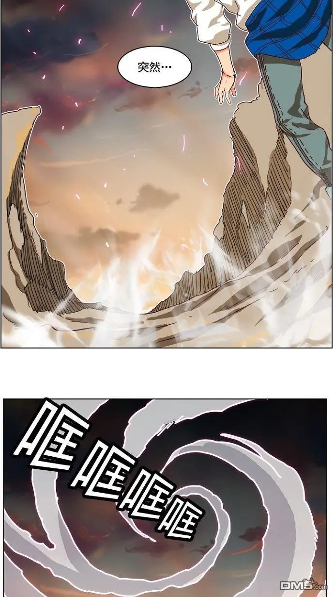 第193话