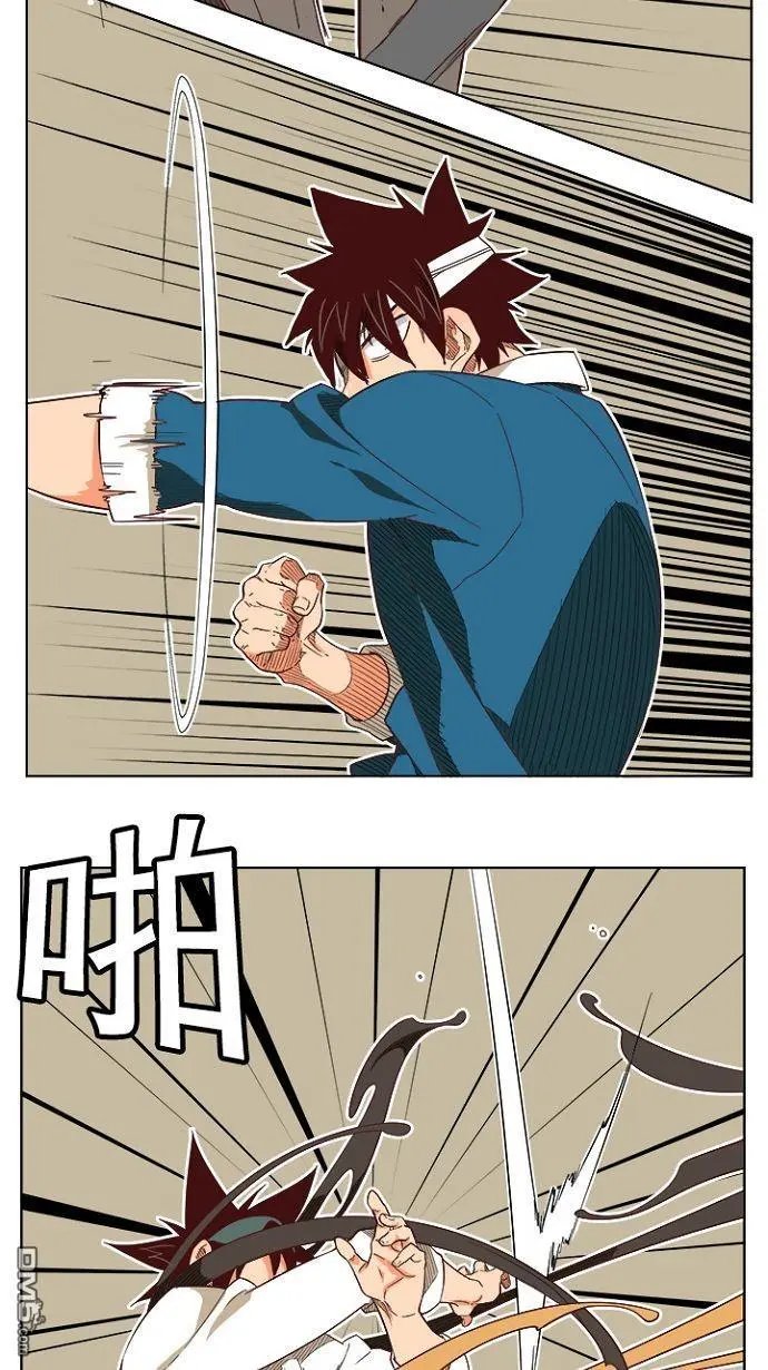 第193话