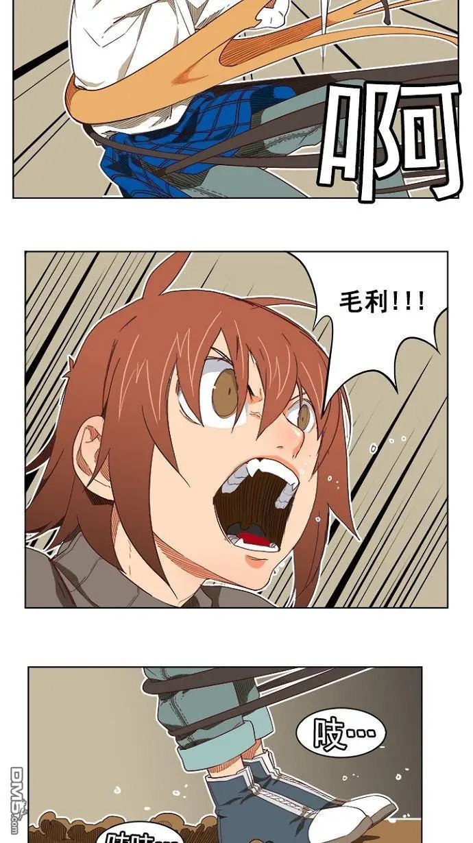 第193话