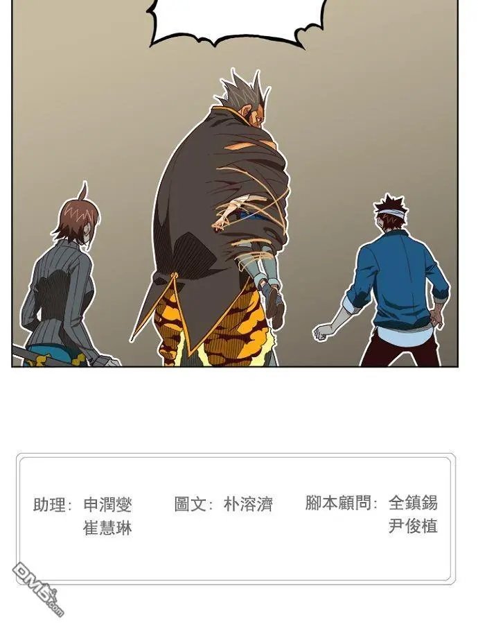 第193话