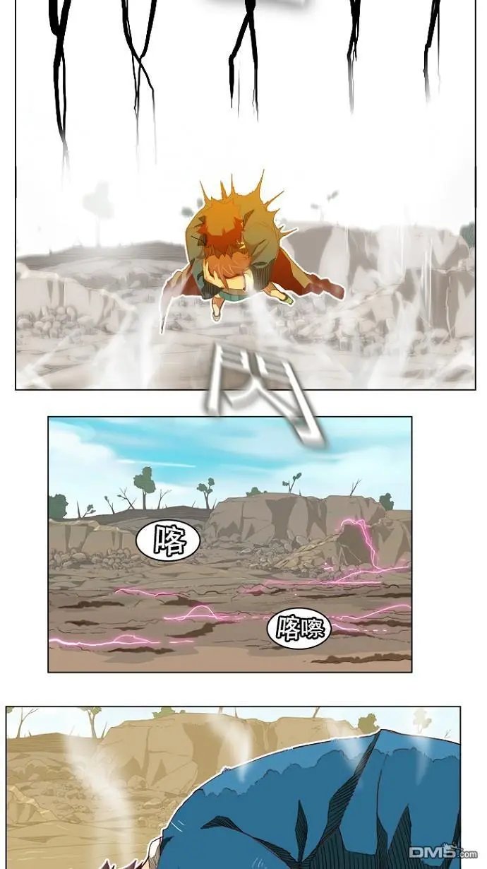 第194话