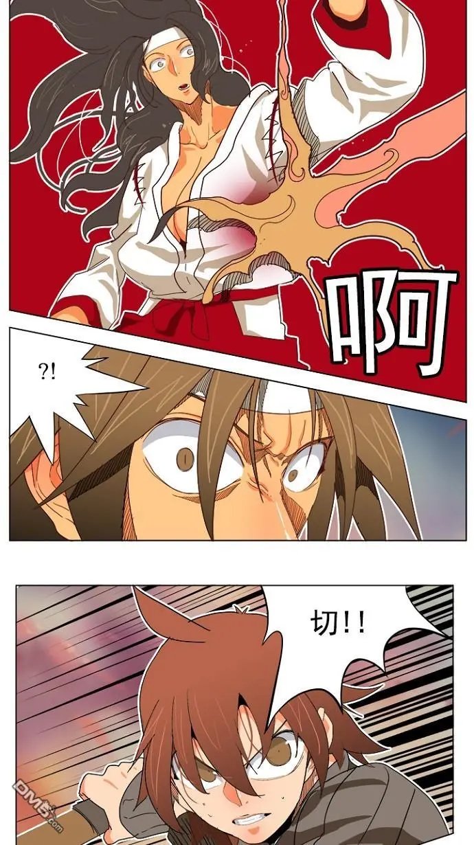 第195话
