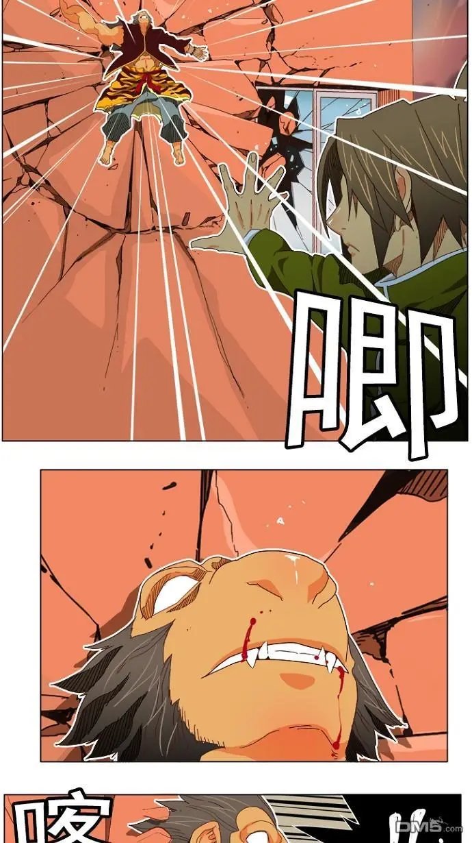 第195话