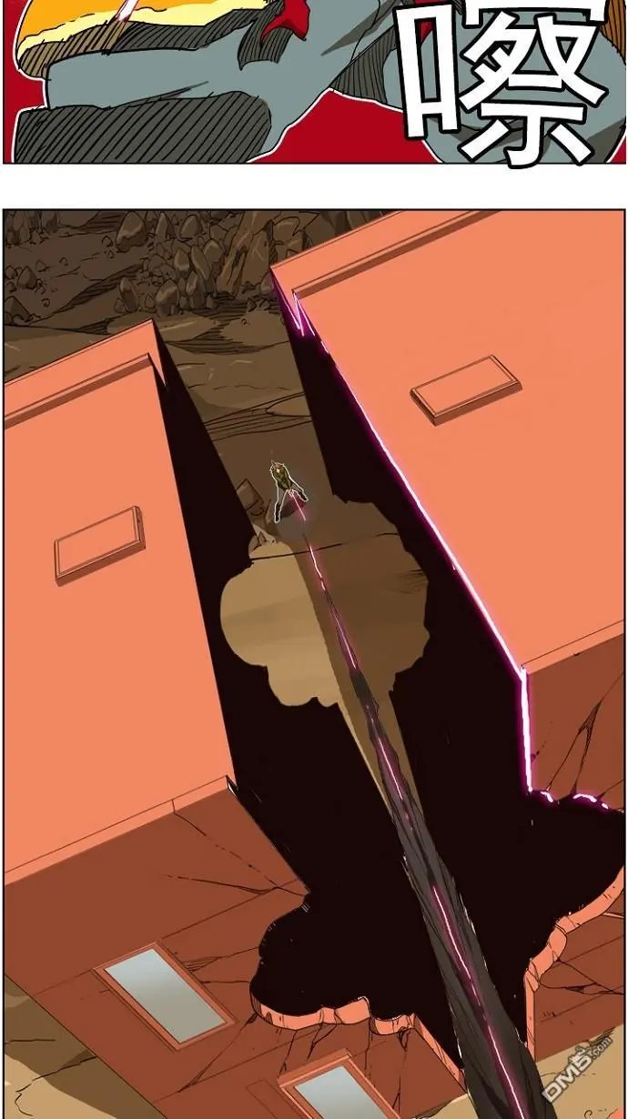 第195话