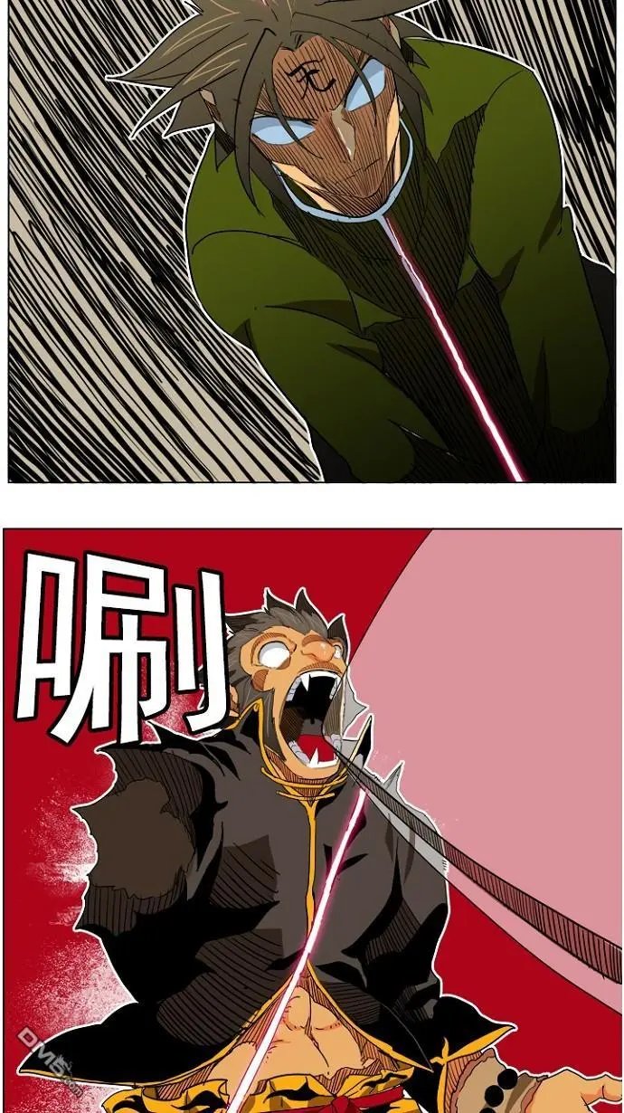 第196话