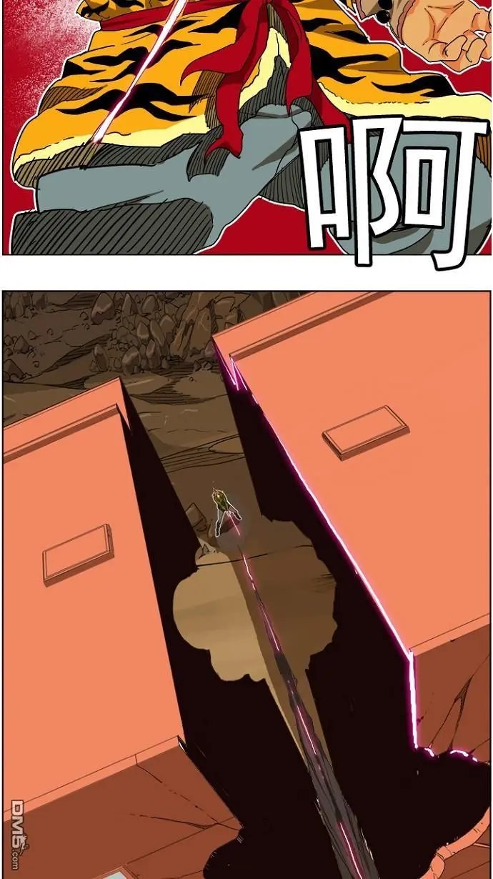 第196话