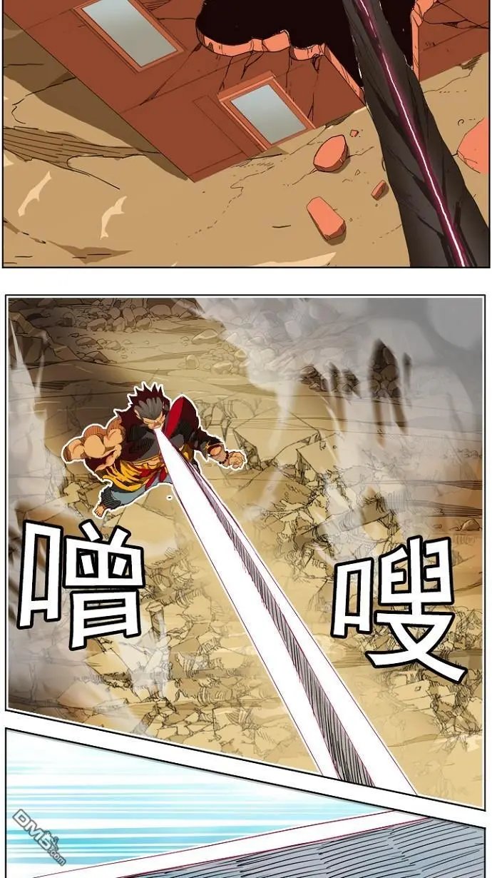 第196话
