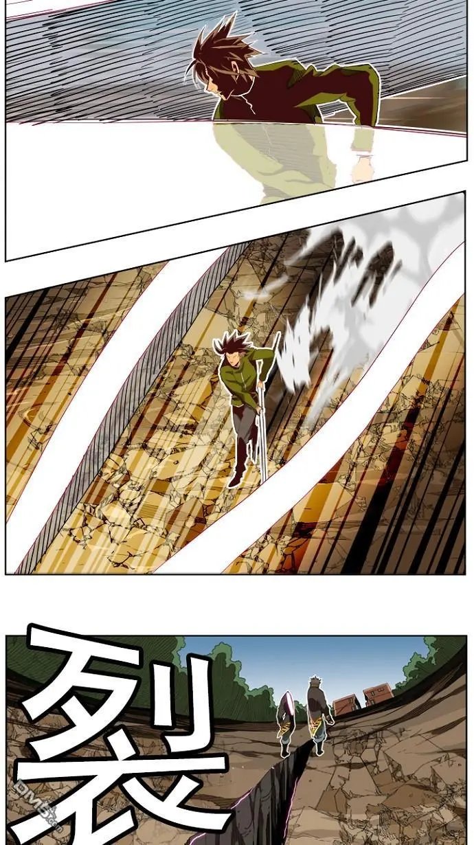 第196话