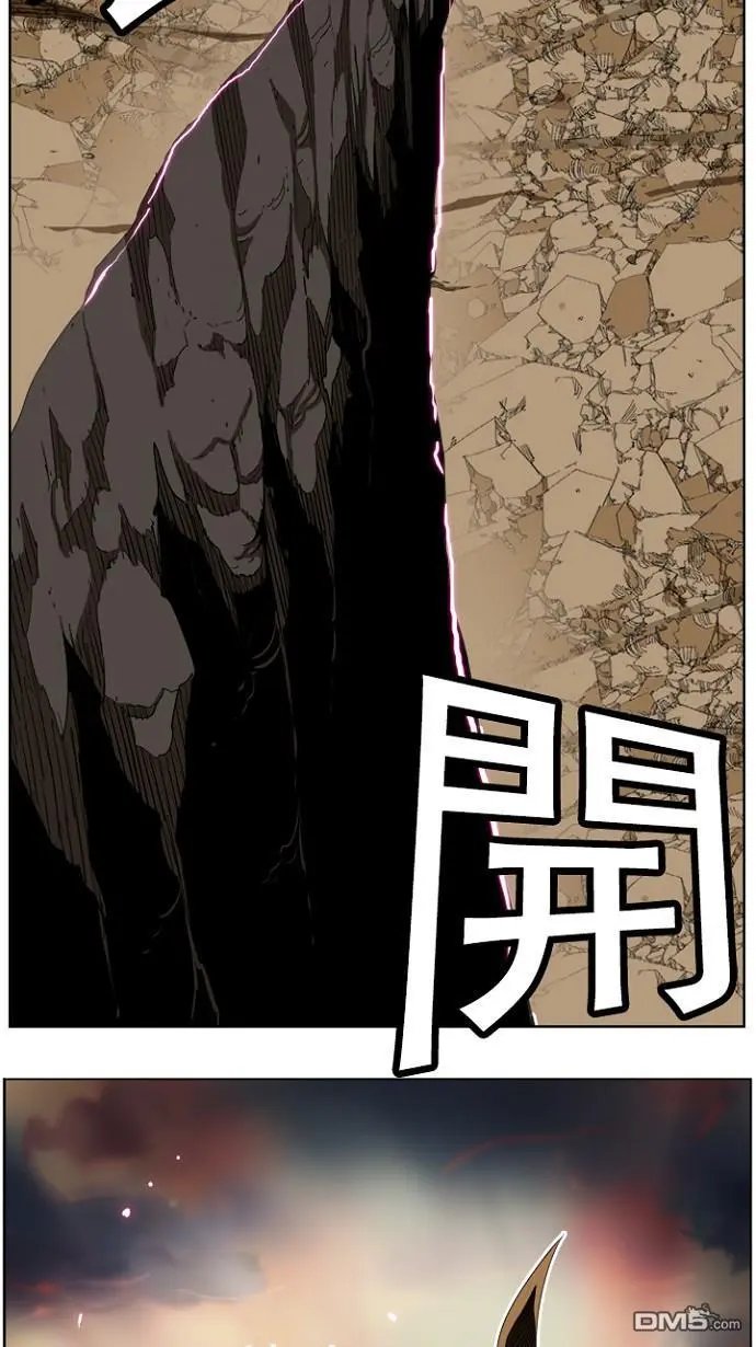 第196话