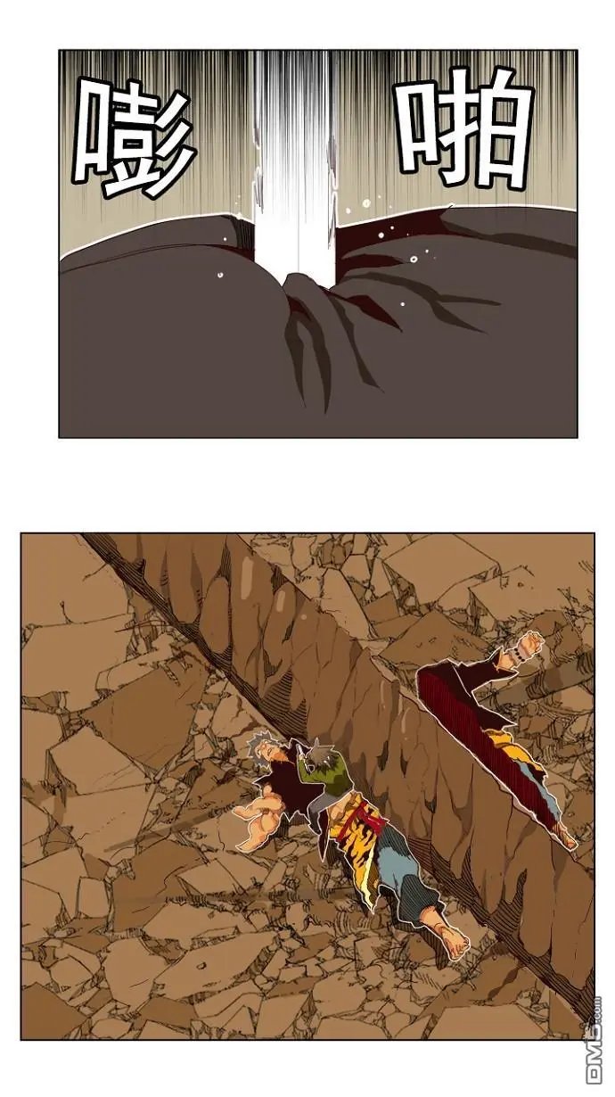 第196话