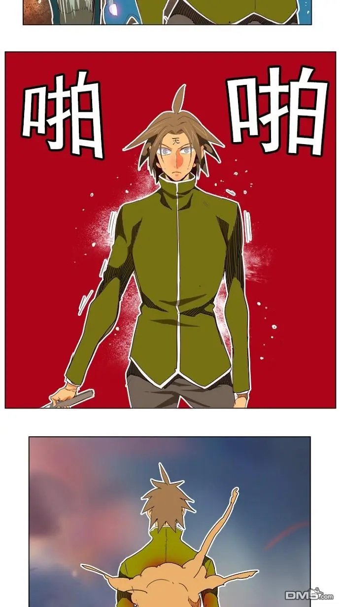 第196话