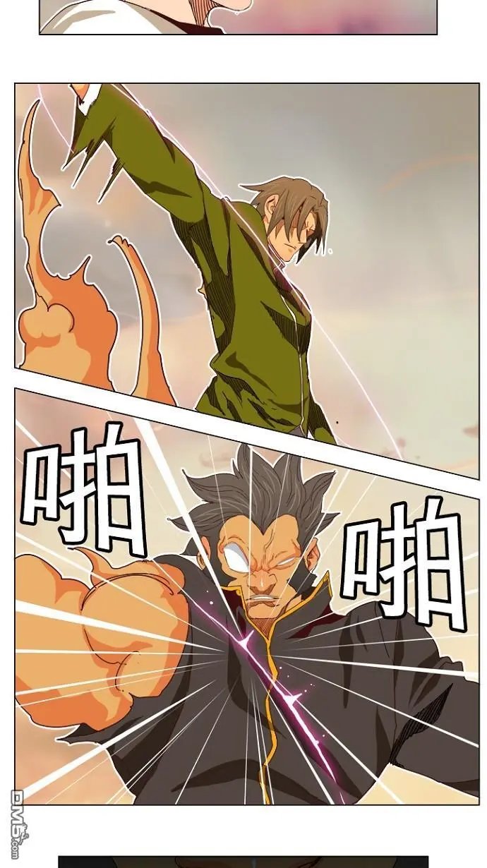 第196话