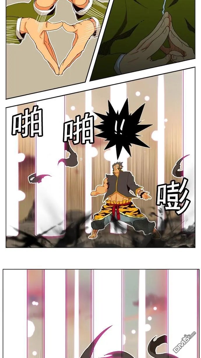 第196话
