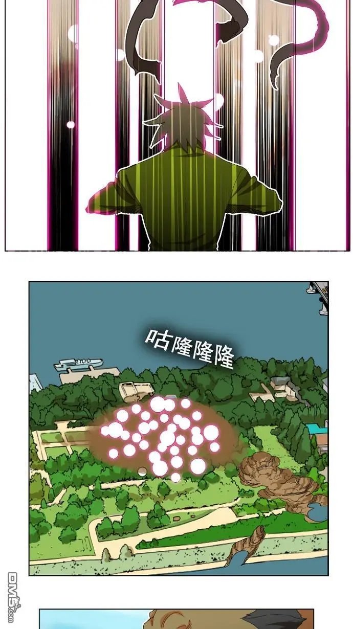 第196话