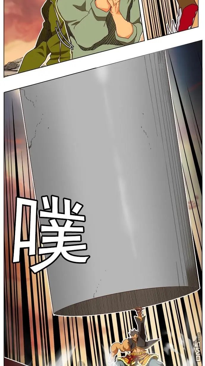 第196话