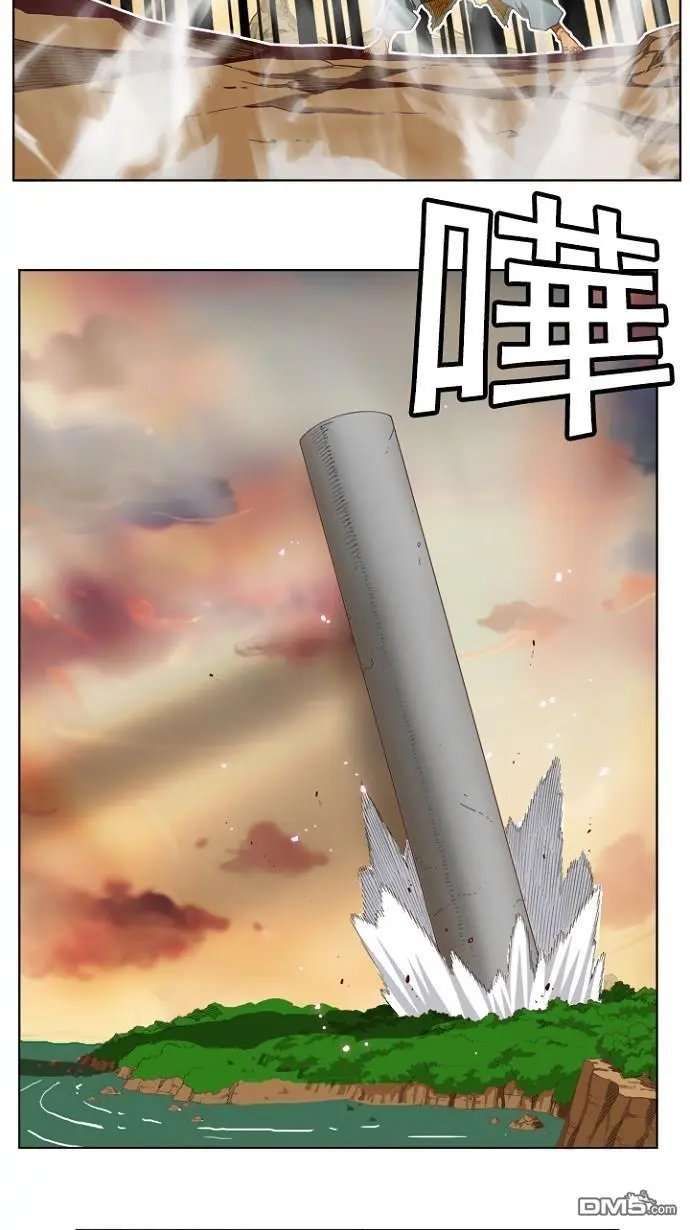 第196话
